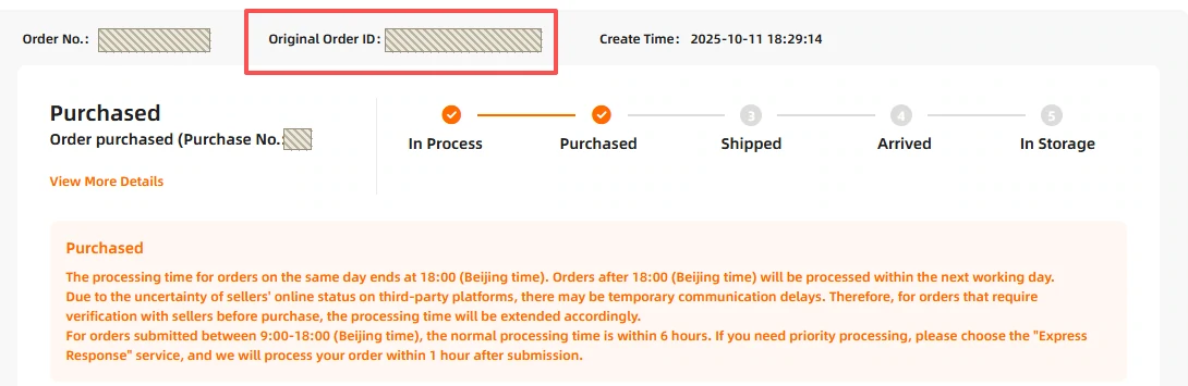 iTaoBuy example screen of the web order details page: header line with Original Order ID boxed, status Purchased and the processing tips